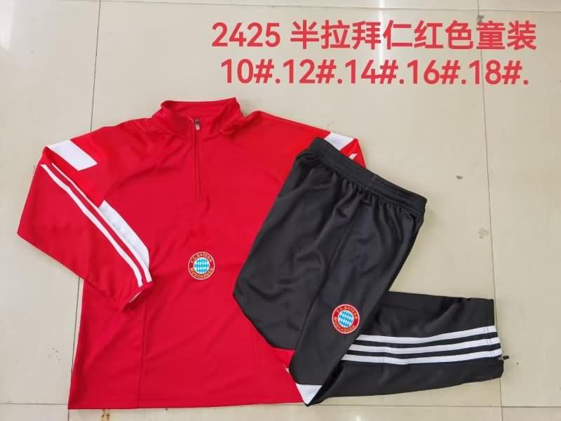 Kids Bayern Munich Soccer Tracksuit 03 Red Replica 24/25