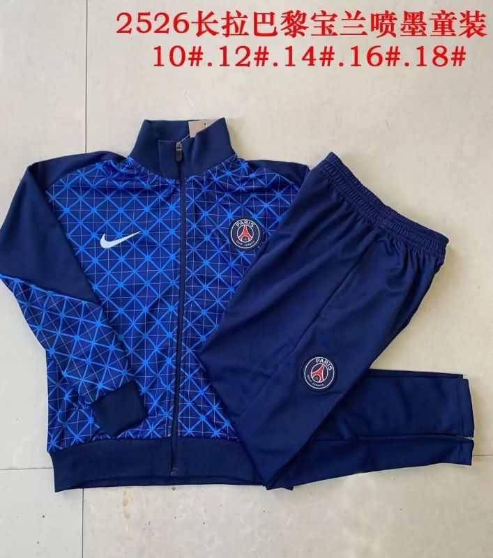 Kids Paris St Germain Soccer Tracksuit Dark Blue Replica 24/25