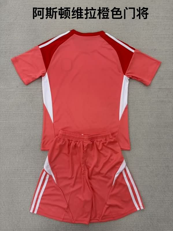 Aston Villa 25/26 Goalkeeper Red Soccer Jersey