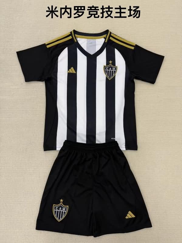 Atletico Mineiro Soccer Jersey Home Replica 2025