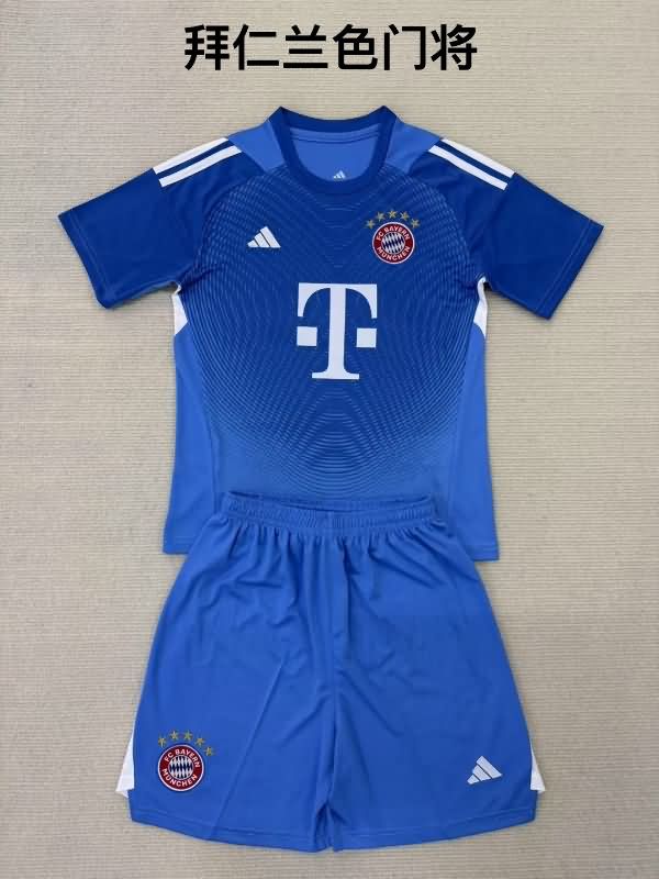 Bayern Munich 25/26 Goalkeeper Blue Soccer Jersey