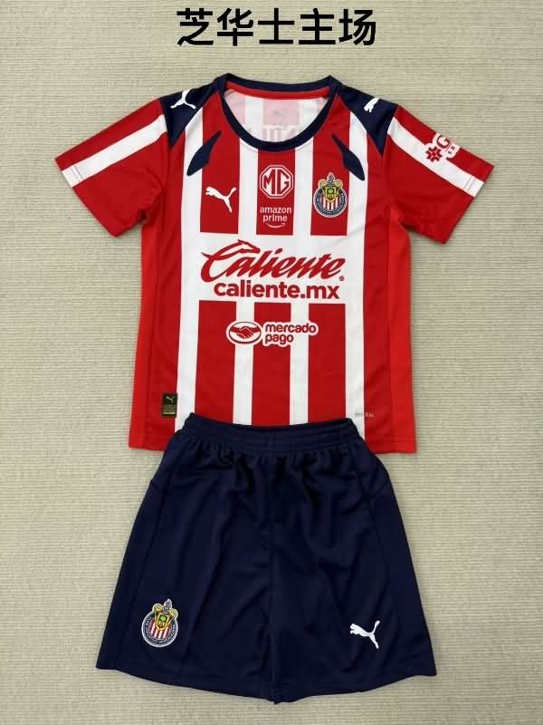 Guadalajara 25/26 Home Soccer Jersey