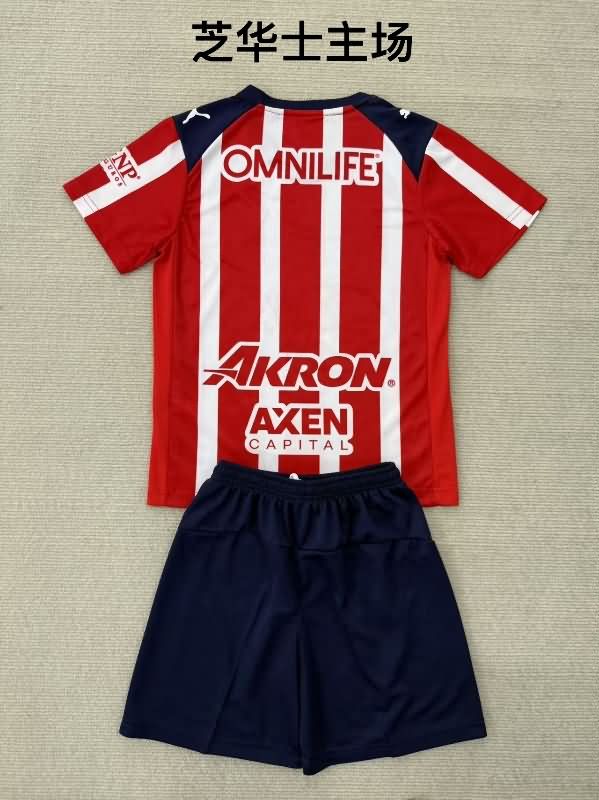 Guadalajara 25/26 Home Soccer Jersey