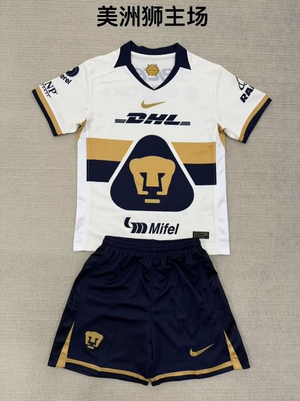Pumas UNAM 25/26 Home Soccer Jersey