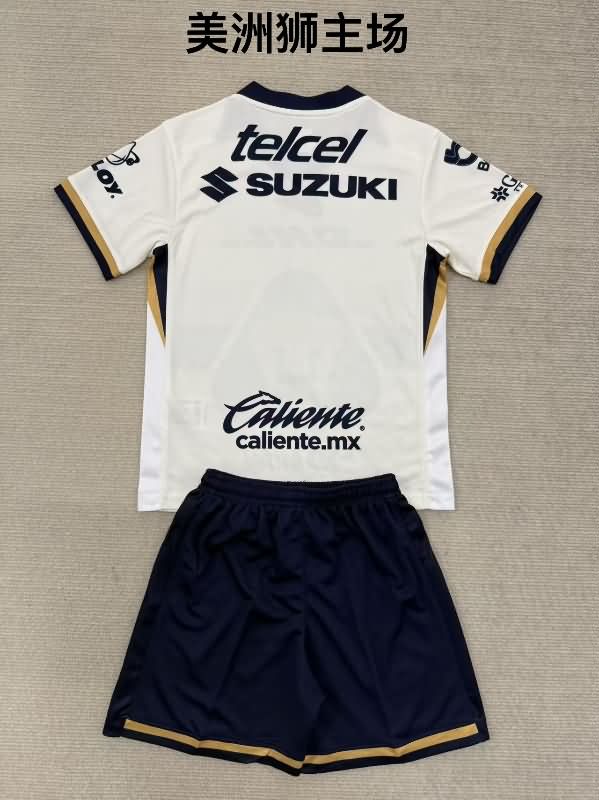 Pumas UNAM 25/26 Home Soccer Jersey