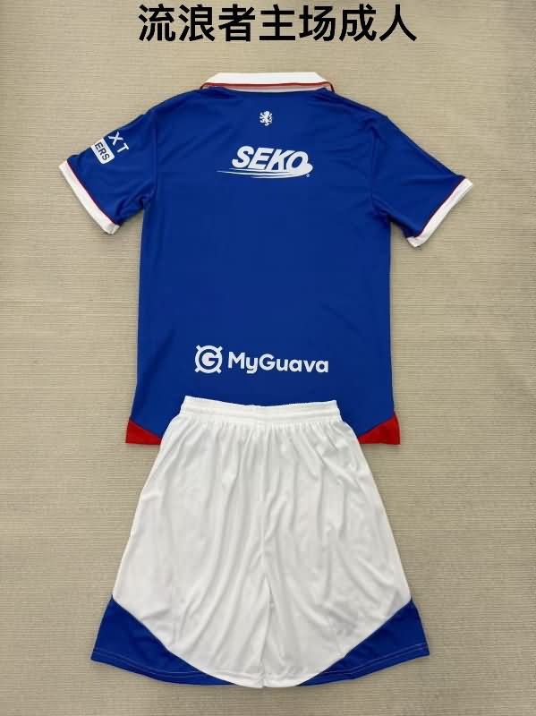 Rangers 25/26 Home Soccer Jersey