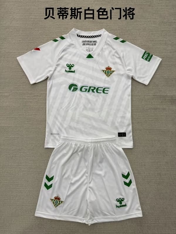Real Betis 25/26 Goalkeeper White Soccer Jersey