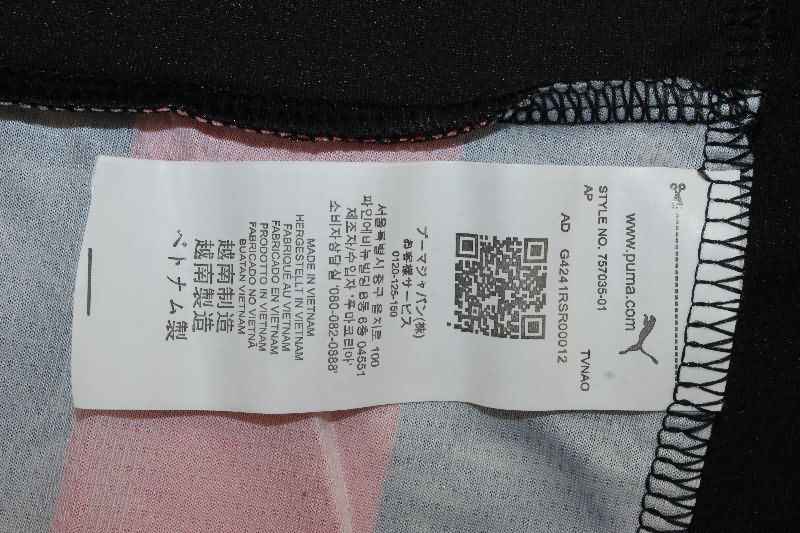 AAA Quality AC Milan 25/26 Home Soccer Jersey