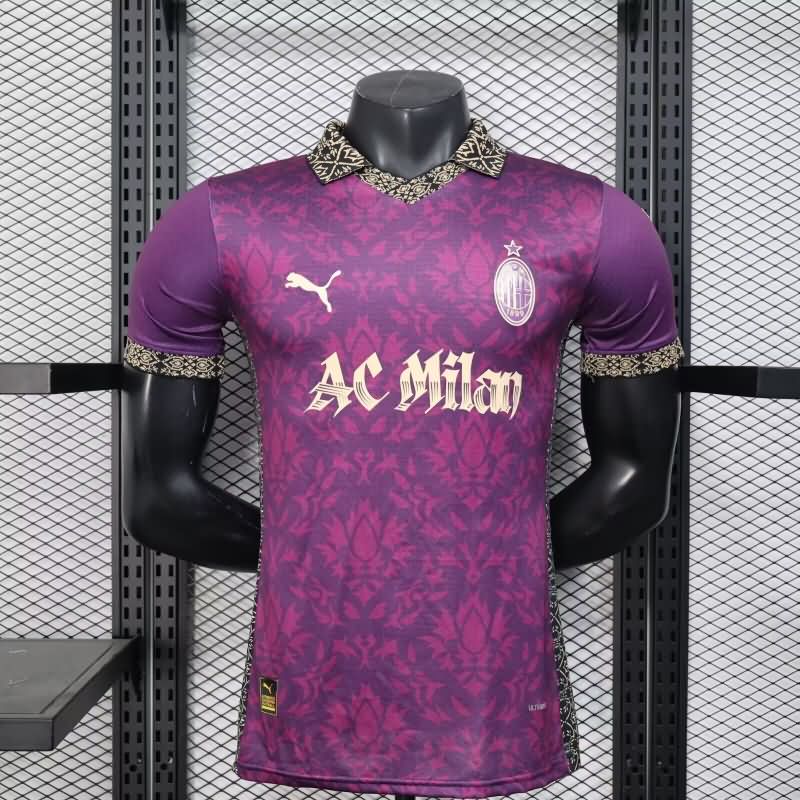 AAA Quality AC Milan 25/26 Special Soccer Jersey (Player) 02
