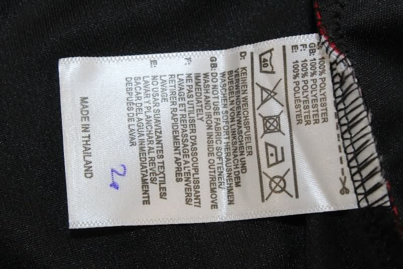 AAA Quality Ajax 25/26 Training Soccer Jersey