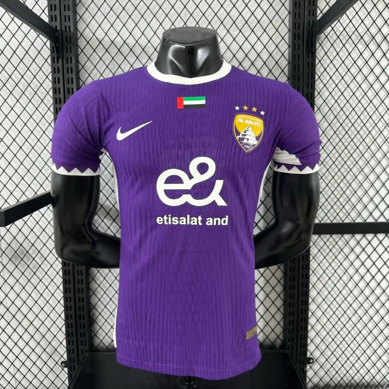 AAA Quality Al Ain 25/26 Home Soccer Jersey (Player)