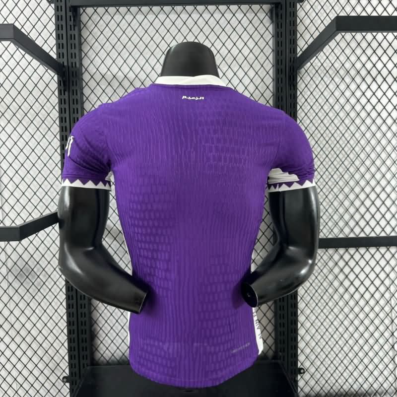 AAA Quality Al Ain 25/26 Home Soccer Jersey (Player)
