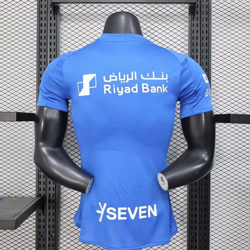 AAA Quality Al Hilal 25/26 Home Soccer Jersey (Player) 02