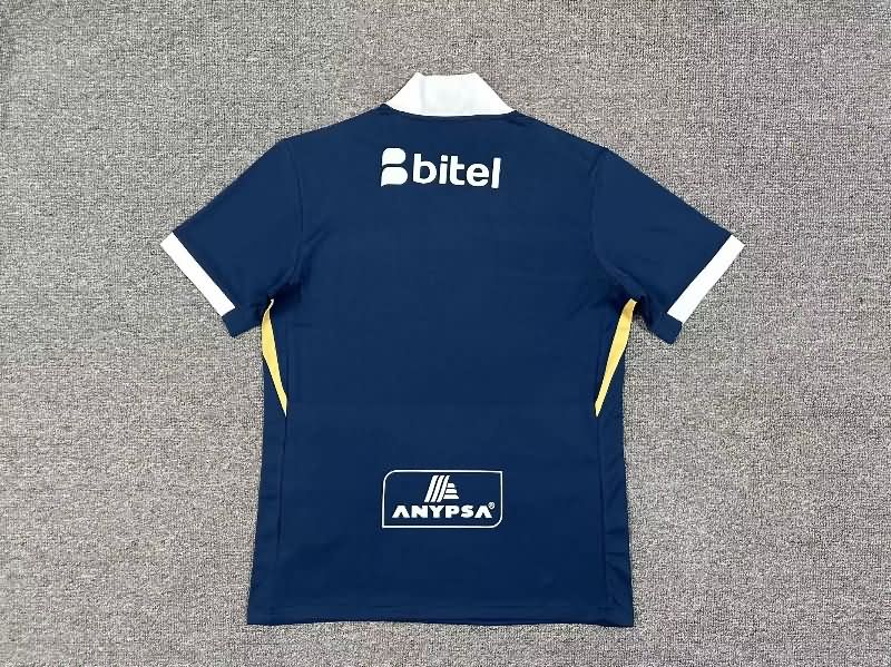 AAA Quality Alianza Lima 2025 Away Soccer Jersey