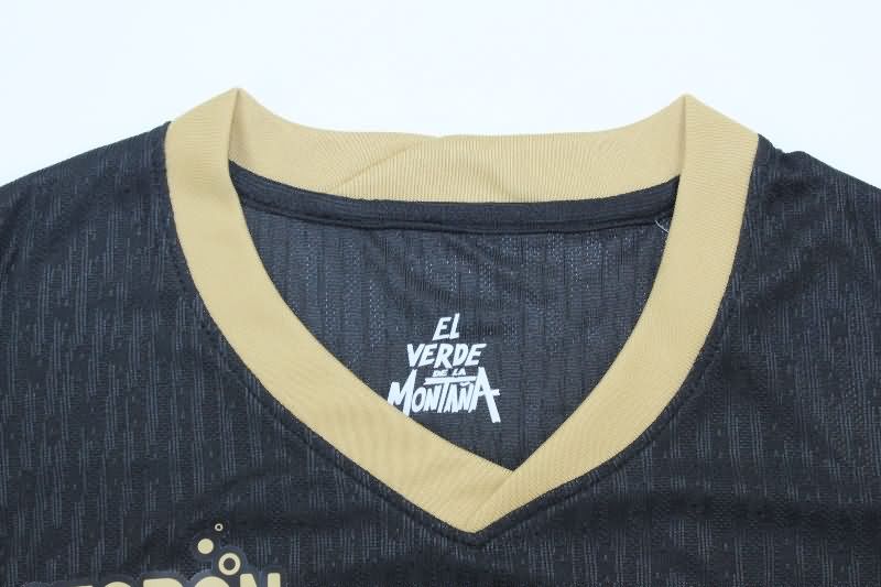 Atletico Nacional Soccer Jersey Away (Player) 2025