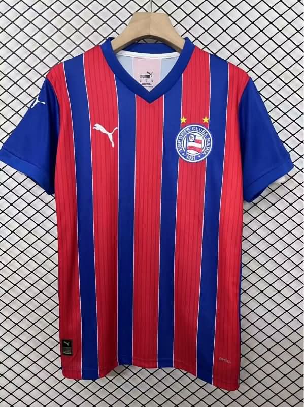 AAA Quality Bahia 2025 Away Soccer Jersey