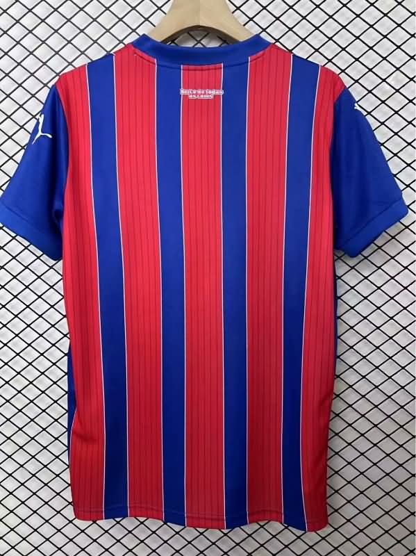 AAA Quality Bahia 2025 Away Soccer Jersey