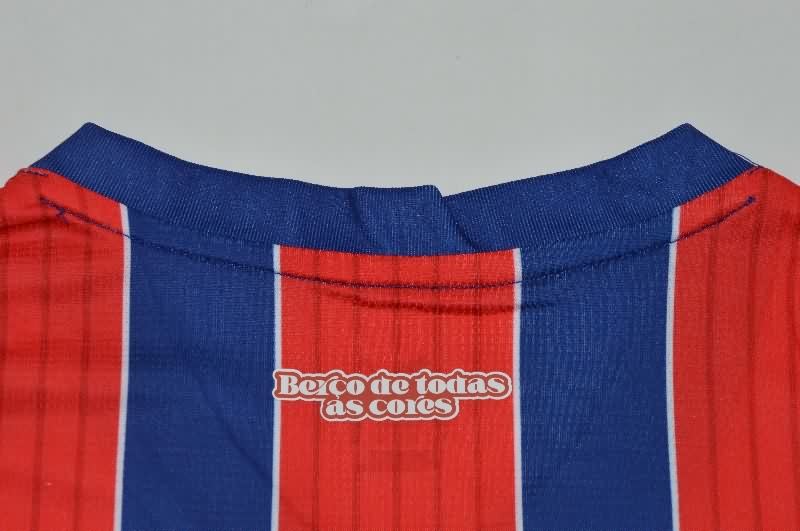 AAA Quality Bahia 2025 Away Soccer Jersey
