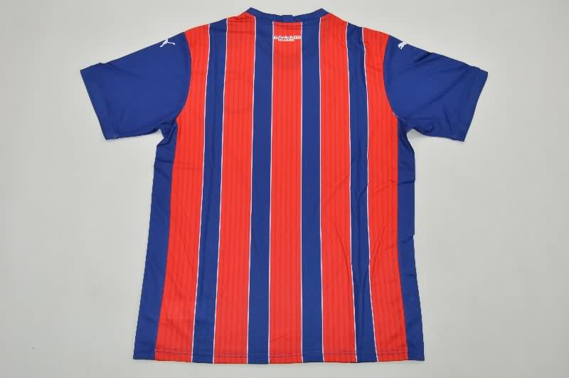 AAA Quality Bahia 2025 Away Soccer Jersey