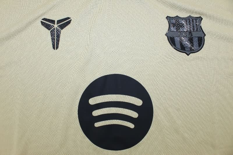 AAA Quality Barcelona 25/26 Away Soccer Jersey Leaked