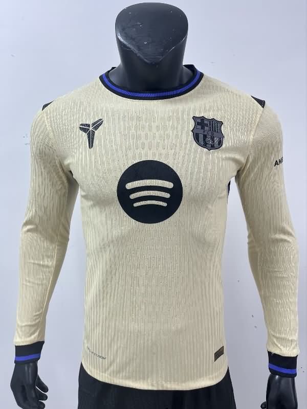 AAA Quality Barcelona 25/26 Away Long Sleeve Soccer Jersey (Player) Leaked