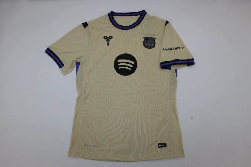 AAA Quality Barcelona 25/26 Away Soccer Jersey (Player) AAA Quality Barcelona 25/26 Away Soccer Jersey (Player)
