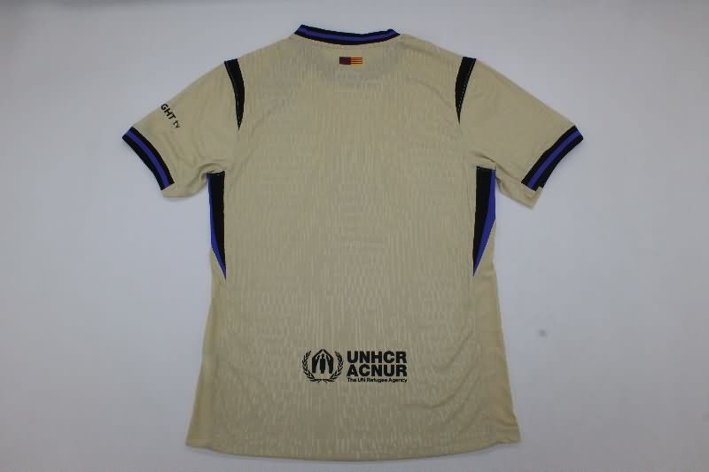 Barcelona Soccer Jersey Away (Player) 25/26