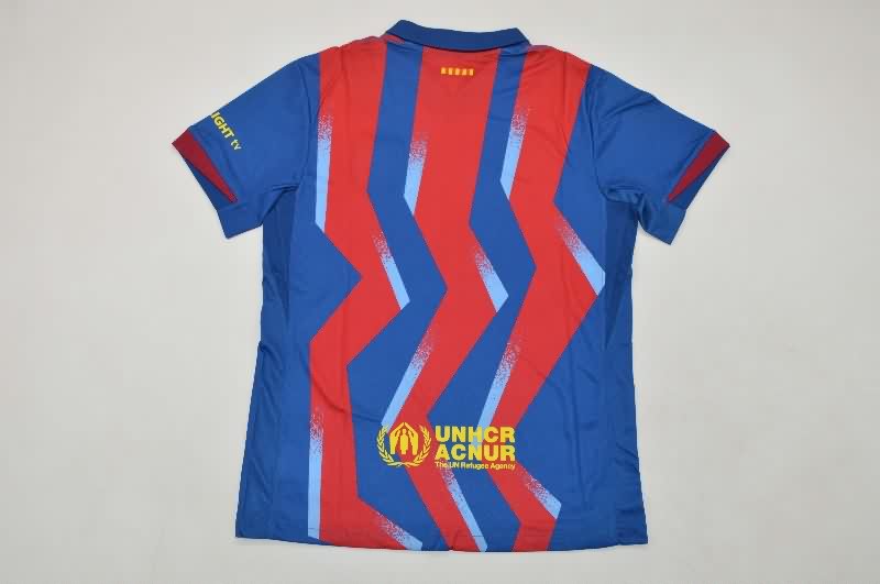 AAA Quality Barcelona 25/26 Fourth Soccer Jersey