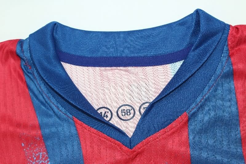 AAA Quality Barcelona 25/26 Fourth Soccer Jersey Leaked