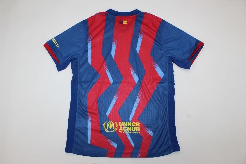 AAA Quality Barcelona 25/26 Fourth Soccer Jersey Leaked