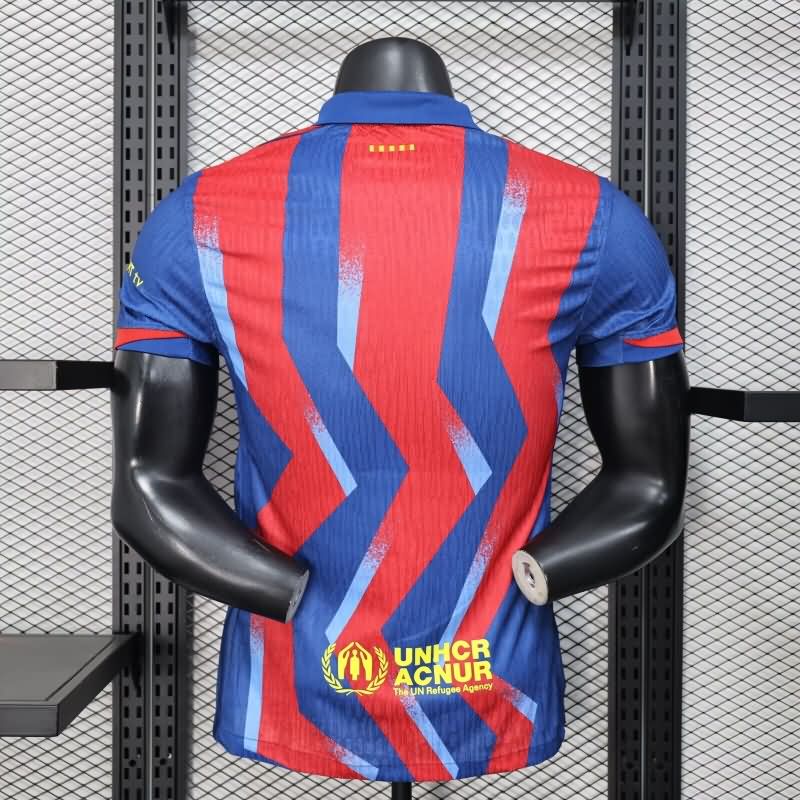 AAA Quality Barcelona 25/26 Fourth Soccer Jersey (Player) Leaked