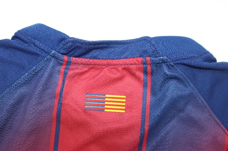 Barcelona Soccer Jersey Home Replica 25/26