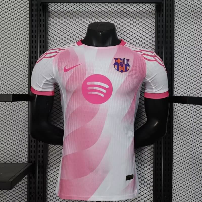 AAA Quality Barcelona 25/26 Special Soccer Jersey (Player) 07
