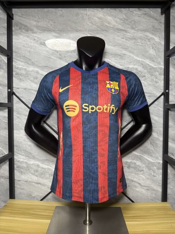 AAA Quality Barcelona 25/26 Special Soccer Jersey (Player) 13
