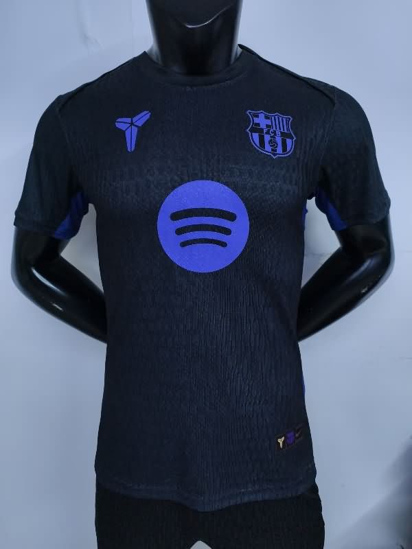 AAA Quality Barcelona 25/26 Special Soccer Jersey (Player) 18