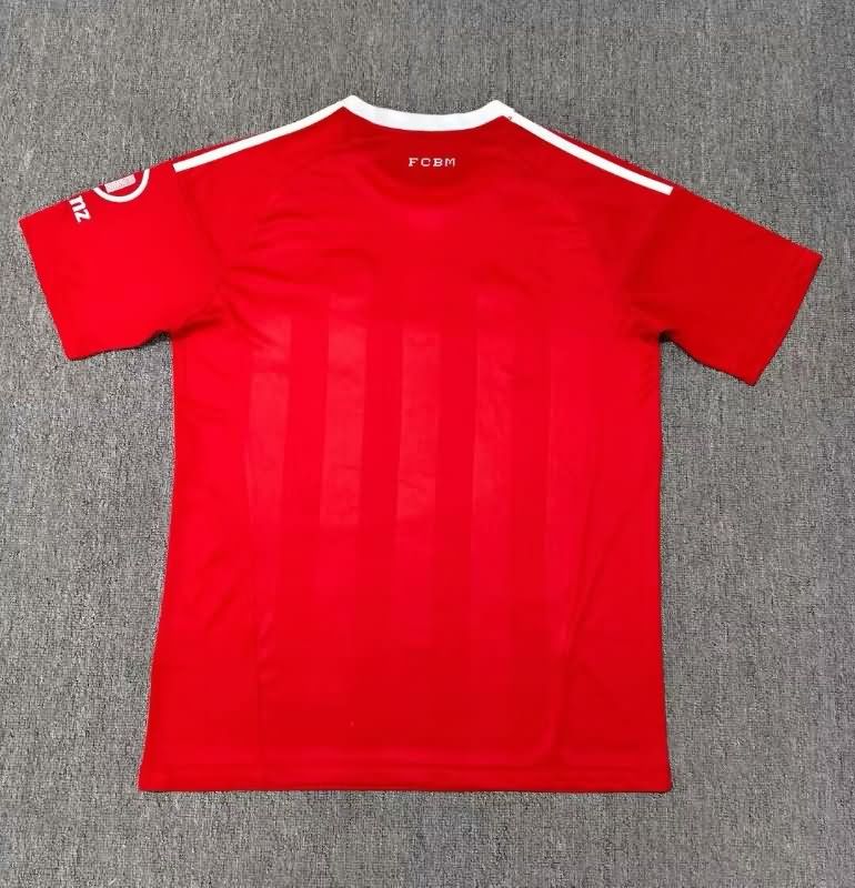 AAA Quality Bayern Munich 25/26 Goalkeeper Red Soccer Jersey Leaked