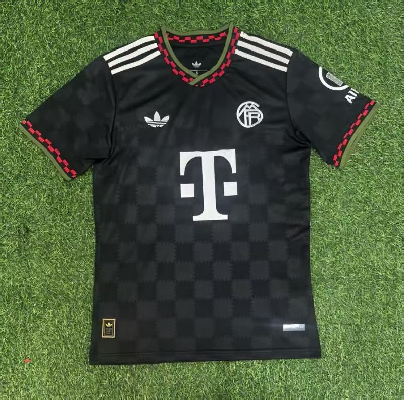 AAA Quality Bayern Munich 25/26 Third Soccer Jersey Leaked
