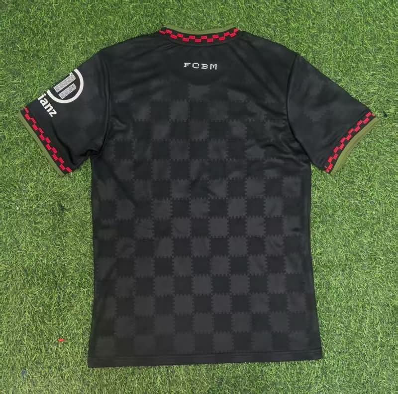 AAA Quality Bayern Munich 25/26 Third Soccer Jersey Leaked