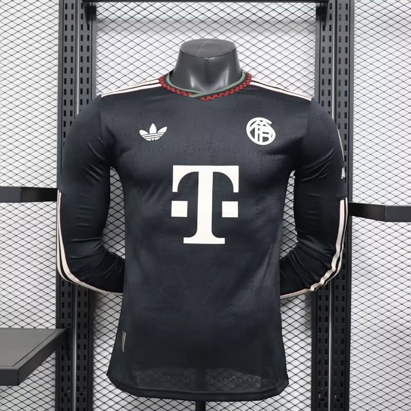 AAA Quality Bayern Munich 25/26 Third Long Sleeve Soccer Jersey (Player)