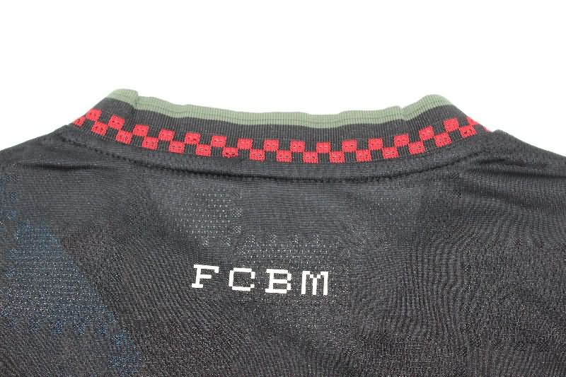 AAA Quality Bayern Munich 25/26 Third Soccer Jersey (Player)