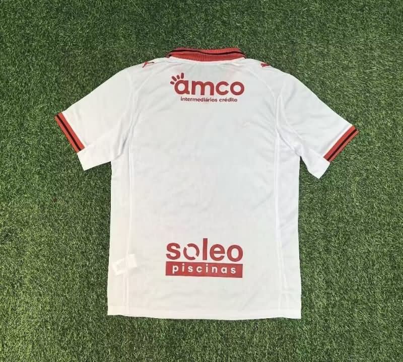AAA Quality Braga 25/26 Away Soccer Jersey