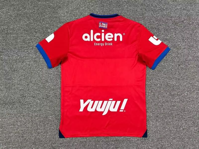 AAA Quality CD Olimpia 2025 Away Soccer Jersey