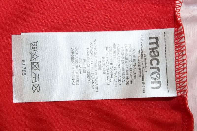 AAA Quality Cadiz 25/26 Away Soccer Jersey