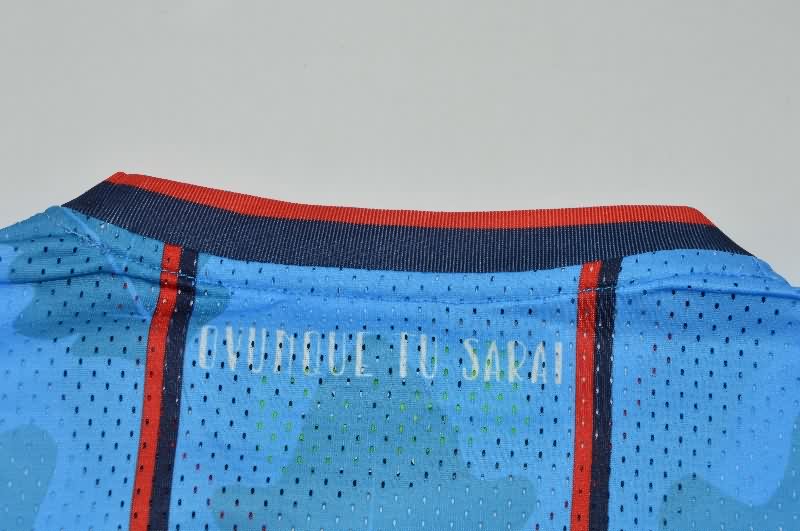 AAA Quality Cagliari 25/26 Third Soccer Jersey