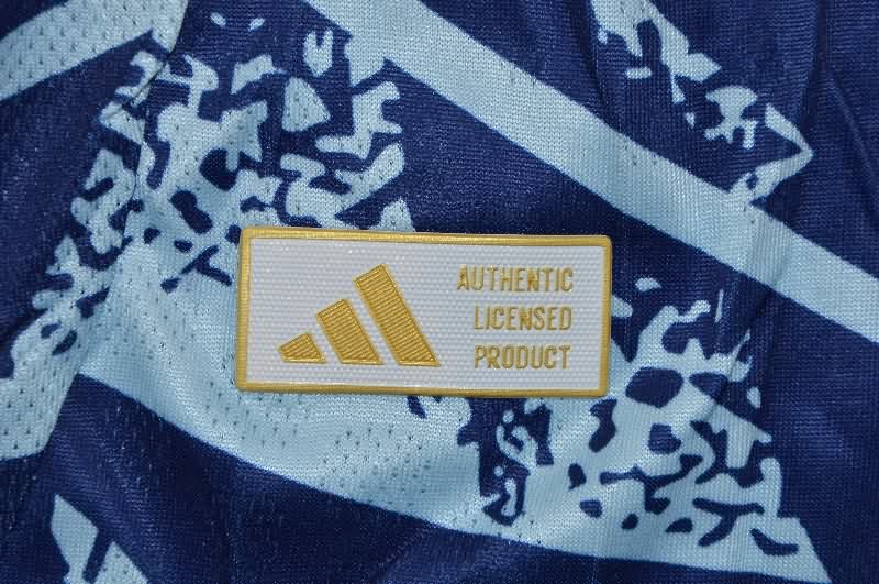 AAA Quality Club America 25/26 Away Soccer Jersey (Player)