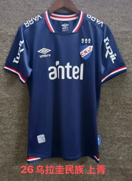 AAA Quality Club Nacional 2025 Third Soccer Jersey AAA Quality Club Nacional 2025 Third Soccer Jersey