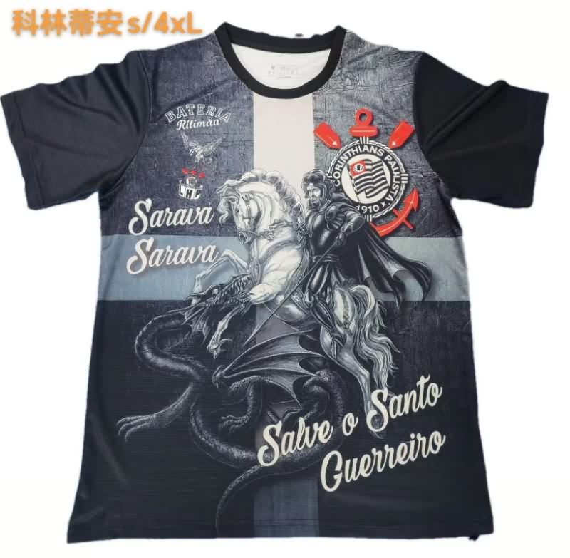 AAA Quality Corinthians 2025 Special Soccer Jersey