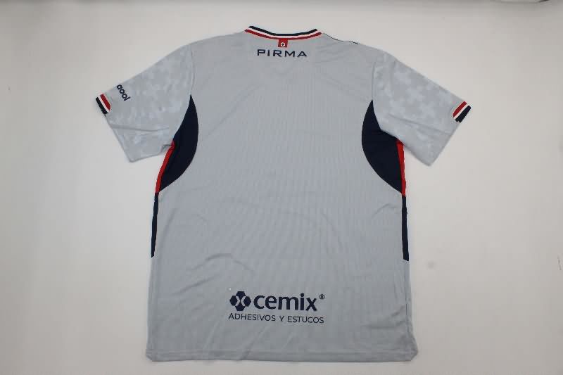 AAA Quality Cruz Azul 25/26 Away Soccer Jersey