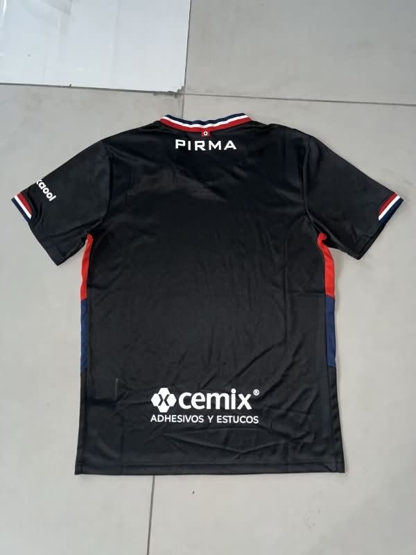 AAA Quality Cruz Azul 25/26 Third Soccer Jersey