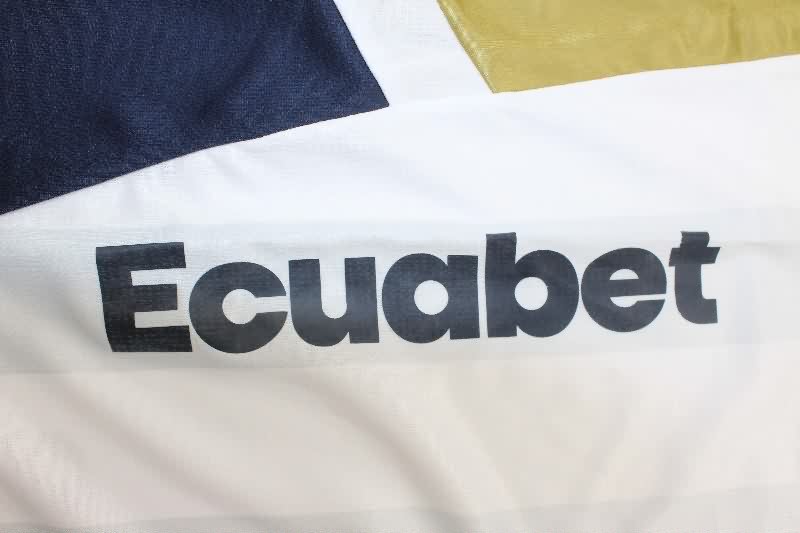 Deportiva Universitaria Soccer Jersey Home Replica 2025